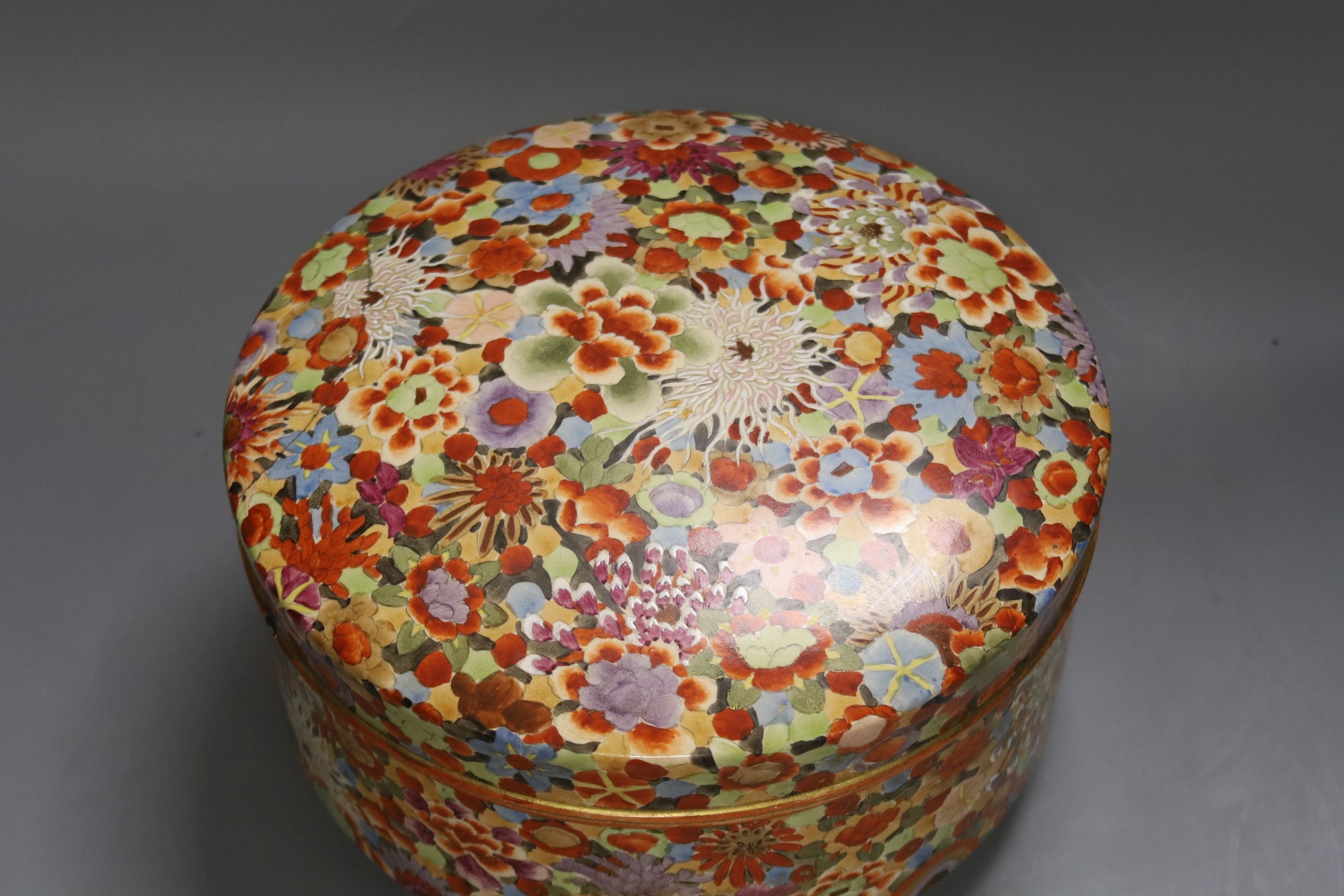 A Large Japanese Satsuma millefleur bowl and cover. 26cm